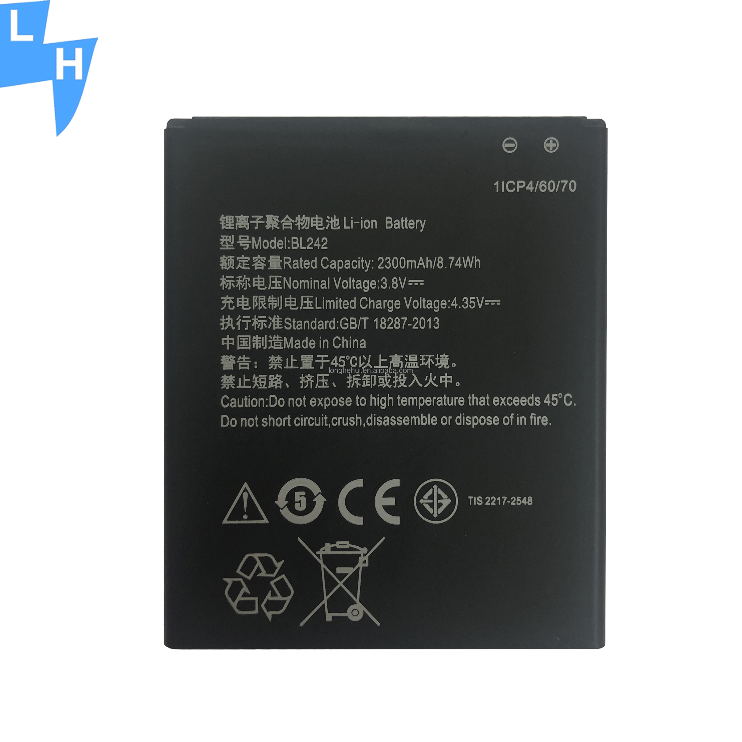 2300mAh BL242 VIBE C A2020 A6010 K3 K30 Lithim battery for Lenovo A6000 mobile phone