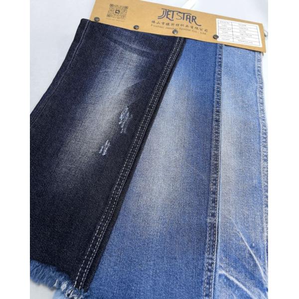 168-170 CM Width High Stretch Dark Blue Denim Fabric 8.7oz JSD3208 Thickness Medium Weight