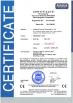 Hangzhou Dreamy Technology Co.,Ltd Certifications