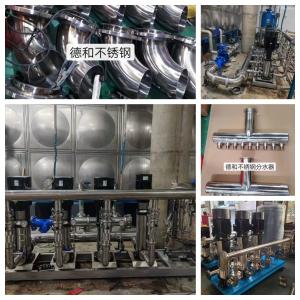 8.5kVA Automatic TIG Welding Machine with 60% Duty Cycle