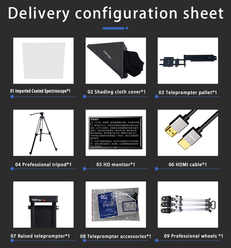 2mm Glass Frame Teleprompter Kit for 24 inch Broadcast Studio and 10-30 feet Distance