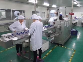 Wuhan Topsun International Trade Co.,Ltd