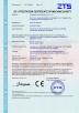 Dongguan Hyking Machinery Co., Ltd. Certifications