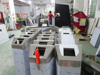 Shenzhen Huyssen Technology Co.,Ltd