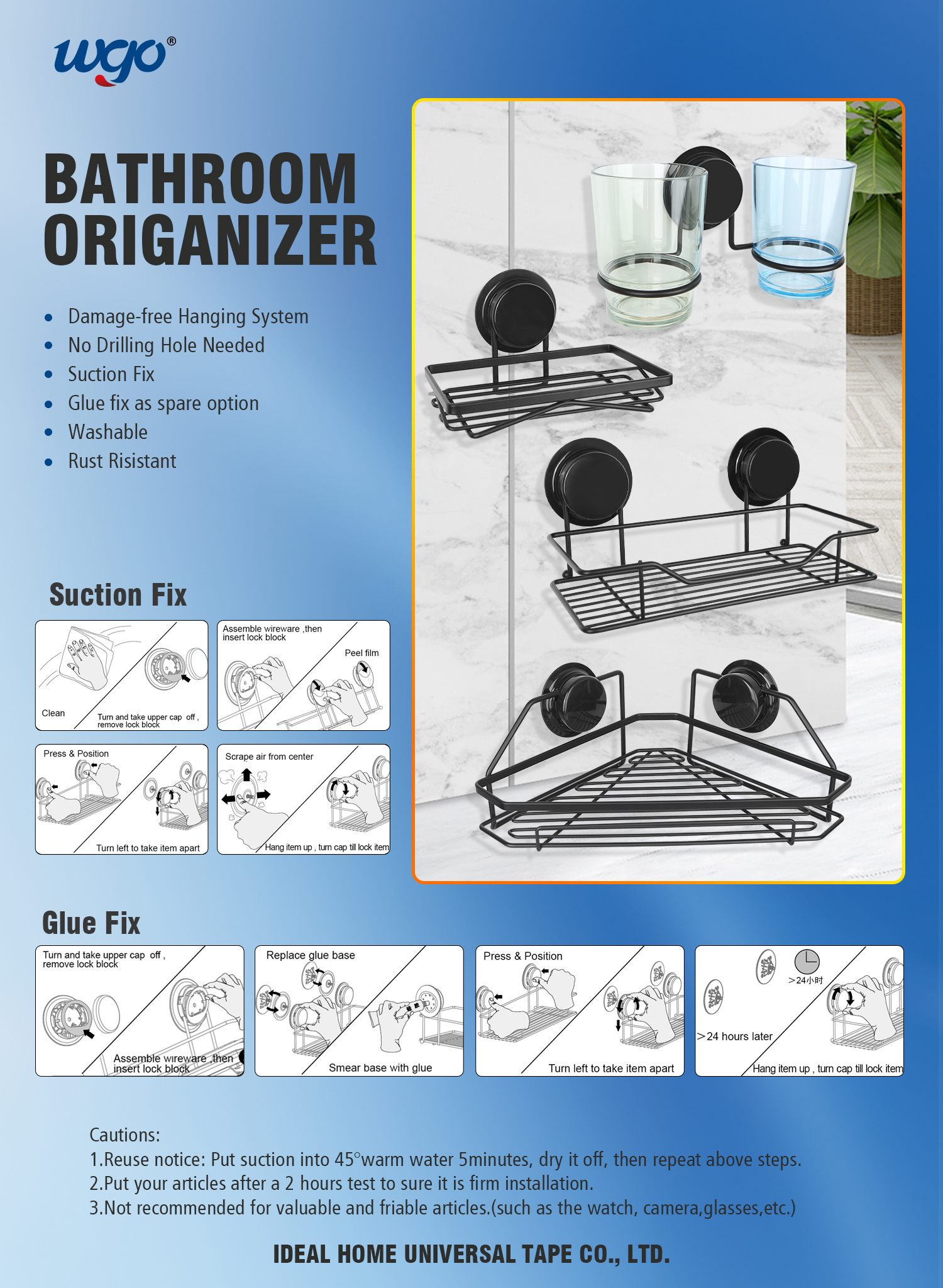 Black Oxidized Hanging Corner Shower Shelf Wall Mounted Shelves ODM OEM ISO9001