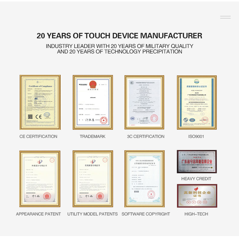 CCC FCC 1024x768 Capacitive 21.5 Inch 4g J1800 Ipc Touch Screen