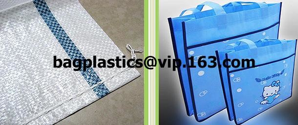 rice, wheat, corn, flour, sand, cement, etc. BOPP laminated bag, net bag with drawstring, woven bag with liner, BAGEASE