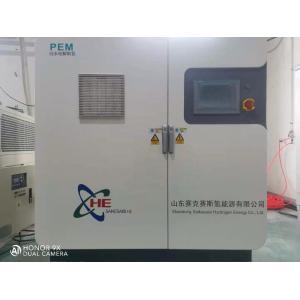 QLS-H10 Compact 10Nm3/H Hydrogen Generating Plant System 1700x1100x1600mm