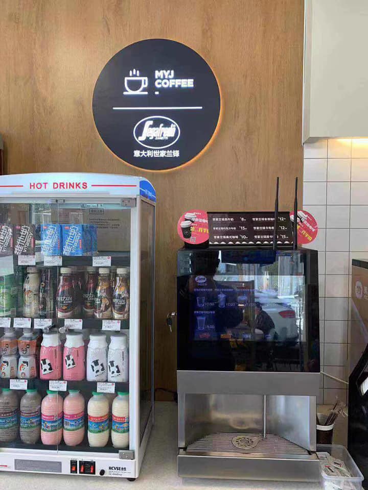 220V 50HZ Automatic Bean To Cup Coffee Vending Machine 420*450*700mm