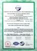 Henan Shengwei Furniture CO.,LTD. Certifications