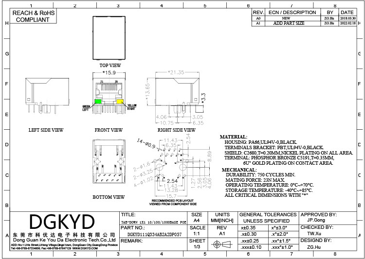 DGKYD111Q334AB2A2DP057 RJ45 Gigabit Ethernet Filter Single Port Network Connector POE With Light Strip Shield 10P8C