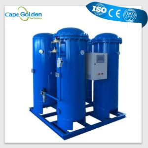 Buy cheap 300Nm3/H Oxygen Filling Plant , Industrial O2 Generator 93% product