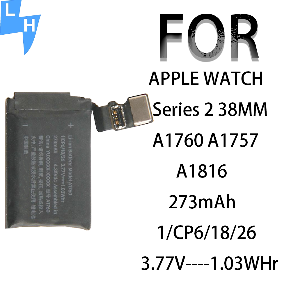 RECHARGABLE 273mAh A1760 A1757 A1816 series 2 38mm watch battery for Apple watch series2 battery