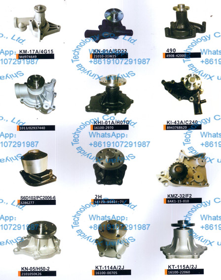ISB Diesel Engine Water Pump 3286275 3802358 3802971 3802944 Cummins 4BT Water Pump