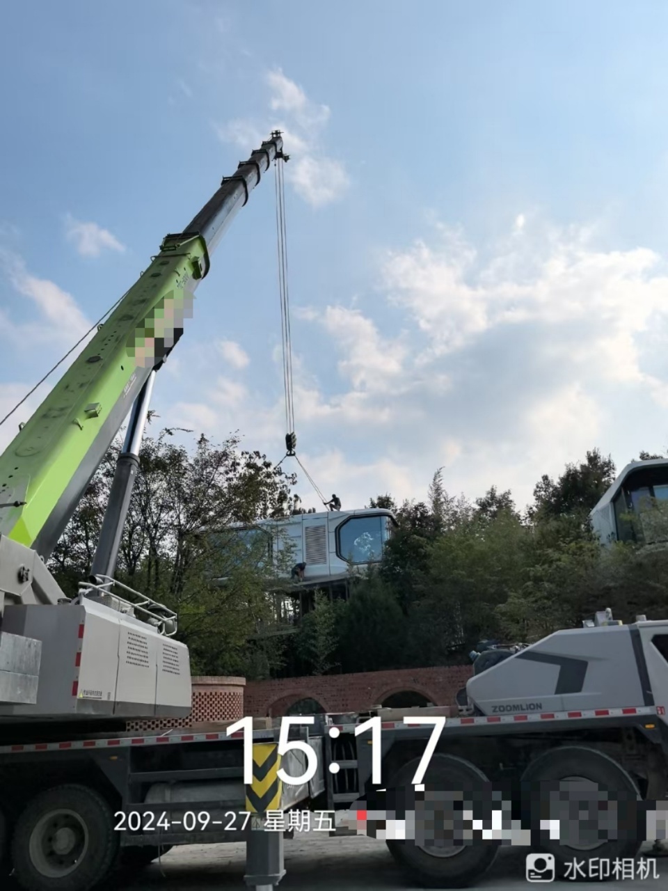 Zoomlion ZTC1300V863