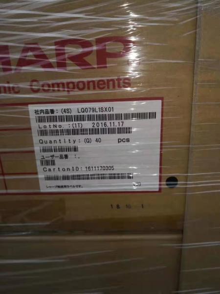 Quality LQ079L1SX01 7.9" 2048×1536 50P 460CCD PC LCD Module for sale