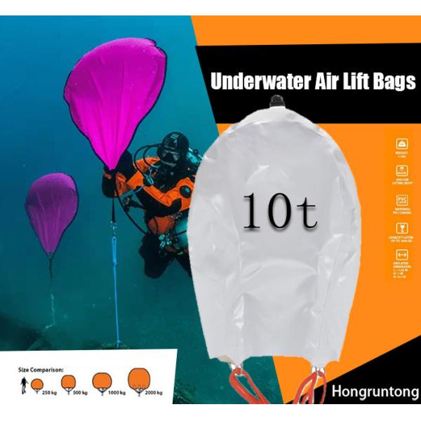 5t Underwater Air Lift Bags Exceptional Buoyancy And Stability Customizable﻿