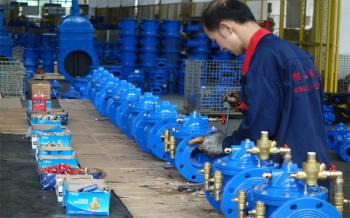 Zhejiang TongJiang Holdings Company