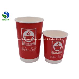 Hot Drinks Double Wall Takeaway Coffee Cups 350ml Capacity Eco Friendly