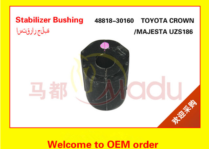 TOYOTA CROWN GRS182 black colour Rear stabilizer bushing OEM48818-30160