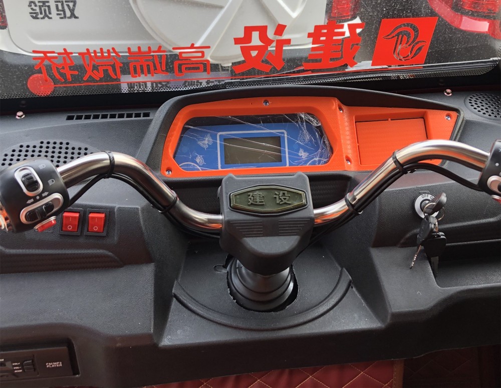 Luxury Cabin Motor 1t 1.5m*1.07m Electric Cargo Tricycle
