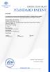 Onumen Co.,Ltd. Certifications