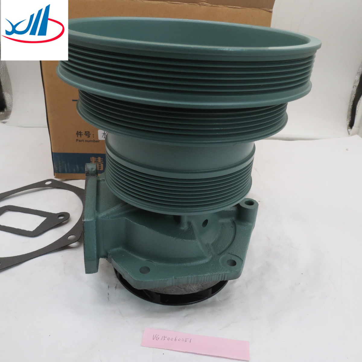 Sinotruk Howo Parts Torque Rod Bush Torsion Rubber Core AZ9725529213