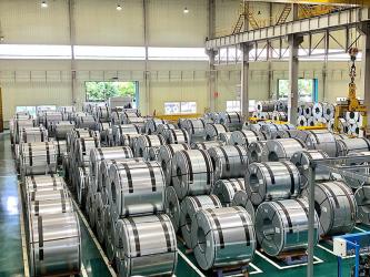 Foshan Maxsteel Trading Limited