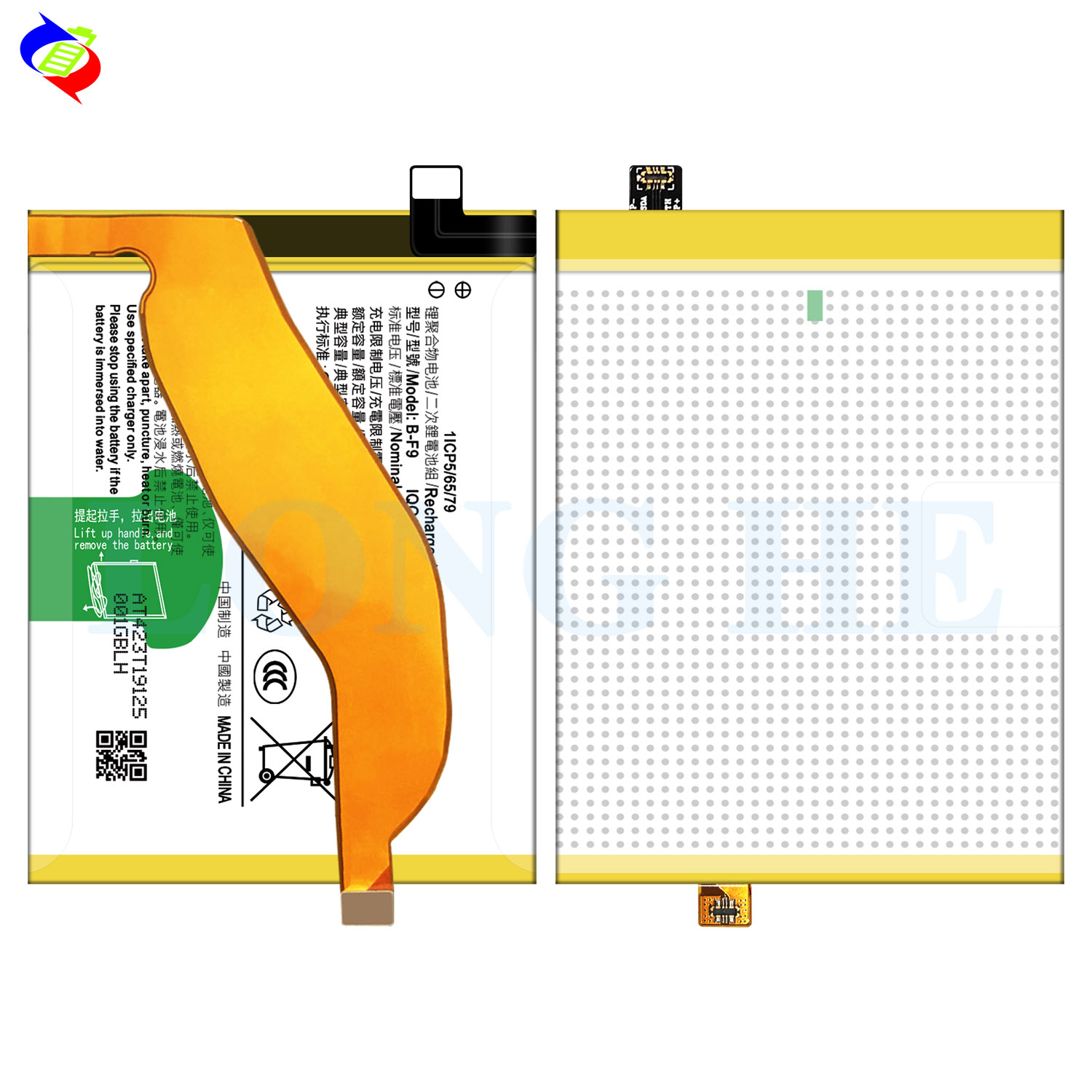 Double IC Protection Battery for VIVO iQOO V1824A V1824BA B-F9 4000mAh Rechargeable