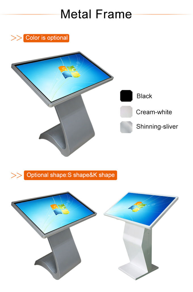 FHD 3G 4G WIFI Free Standing Digital Display Capacitive Touch Screen 45'' 700 Nits x2