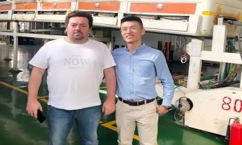 DONGGUAN CITY XINHONG ELECTRONIC TECHNOLOGY CO.,LTD