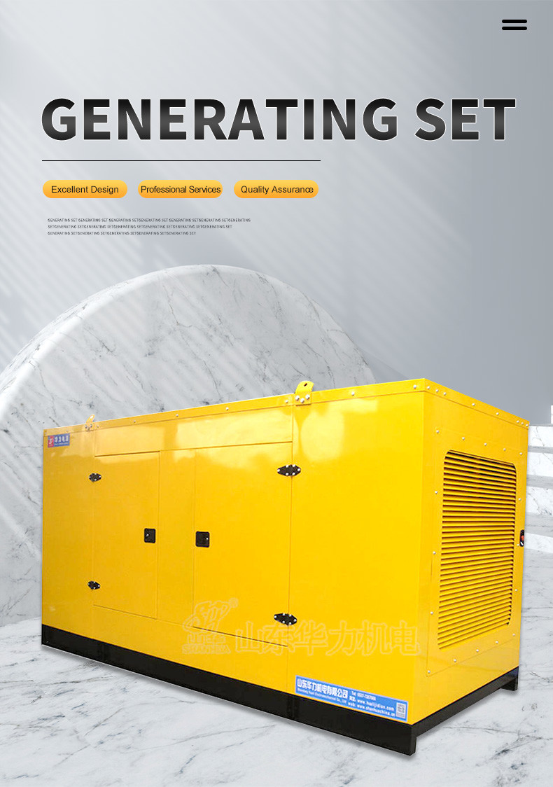 220V 380V Silent Type Quiet 10KW Generator , Multiscene Diesel Generator Silent Type