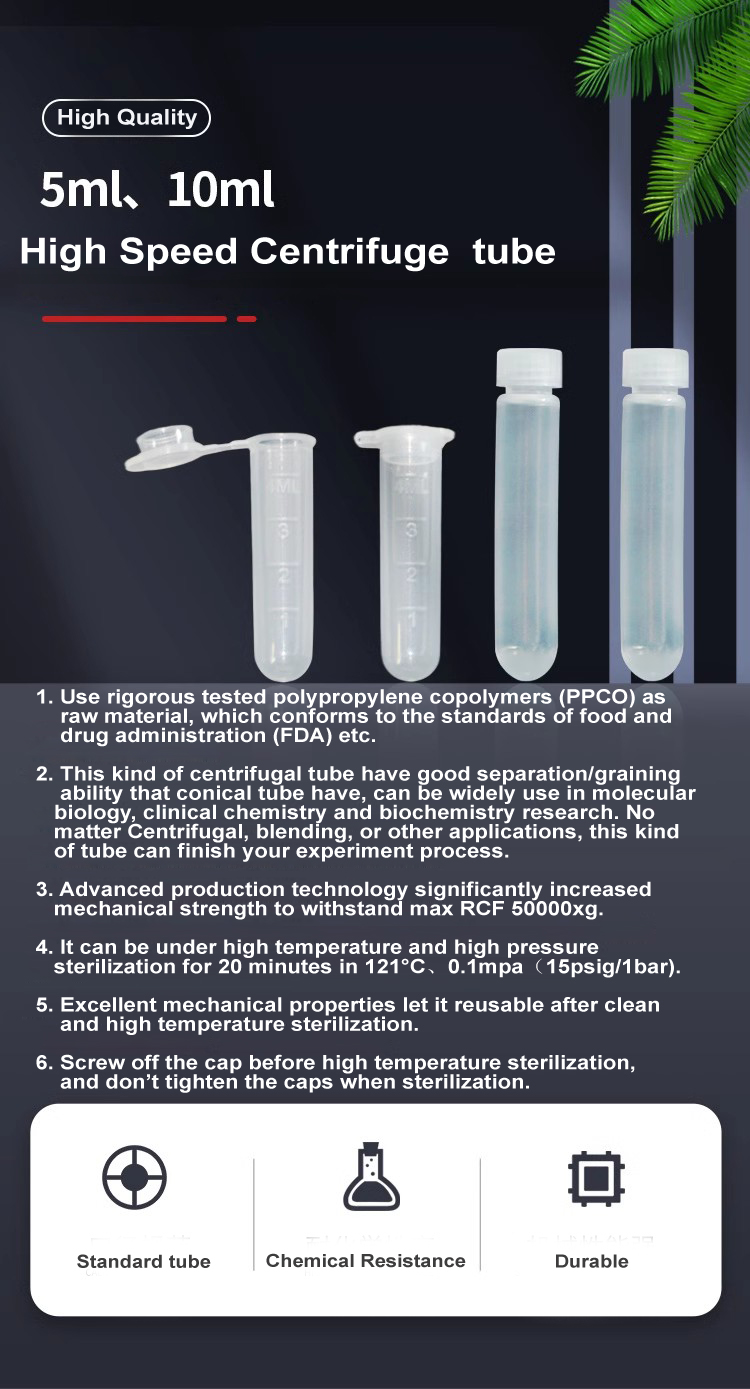 High Speed Medical Supplies 10ml Round Bottom Test Tube with PPCO Material and Cap