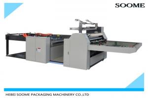Buy cheap Saving Energy Automatic Corrugation Machine Cardboard Paper Box Machine 900 A product