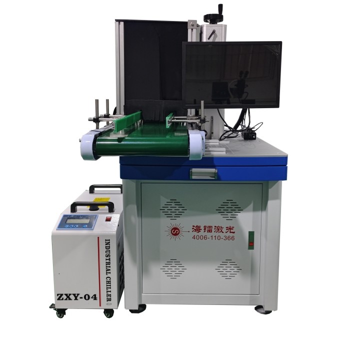 1.2KW 355nm 5W UV Laser Automatic Positioning Ultraviolet Laser Marker