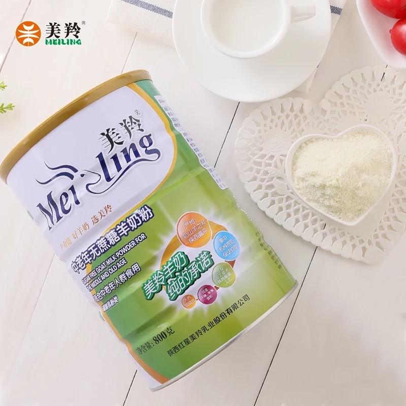 Protein Rich Goat Elderly Milk Powder No Sugar Tin Packaging