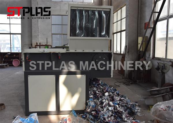 Industrial plastic film single shredder for Polyethylene,Polypropylene plastic