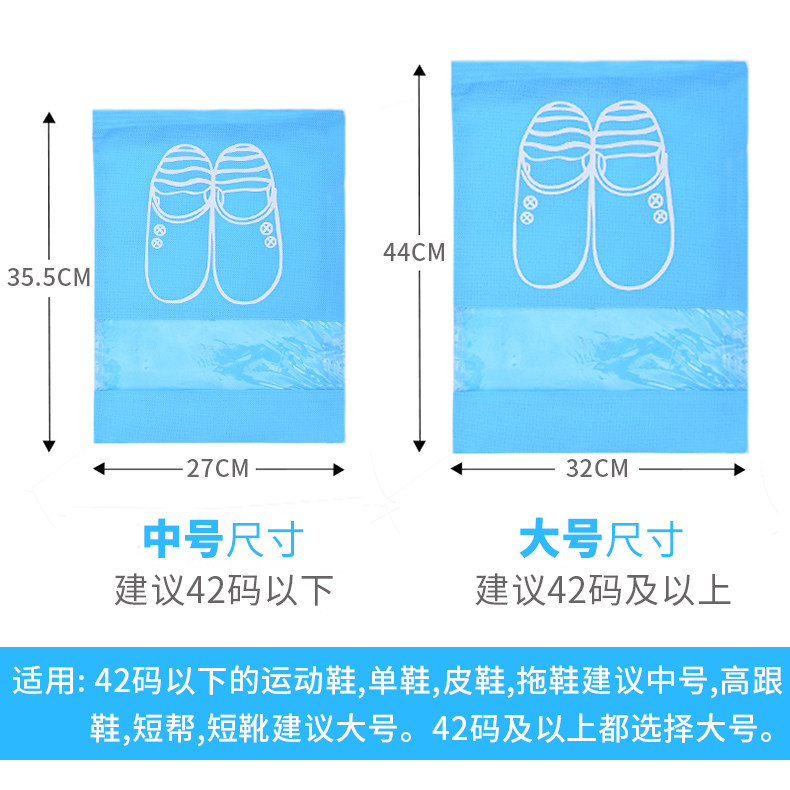 Colorful Canvas Shoe Storage Bags Dust Prevention With OEM / ODM Services