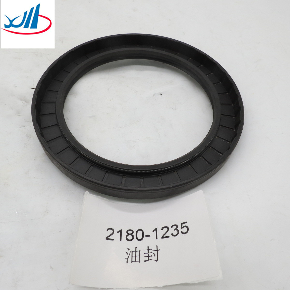 High quality oil seal 2180-1235 16*16*1.5 cm 0.2 kg