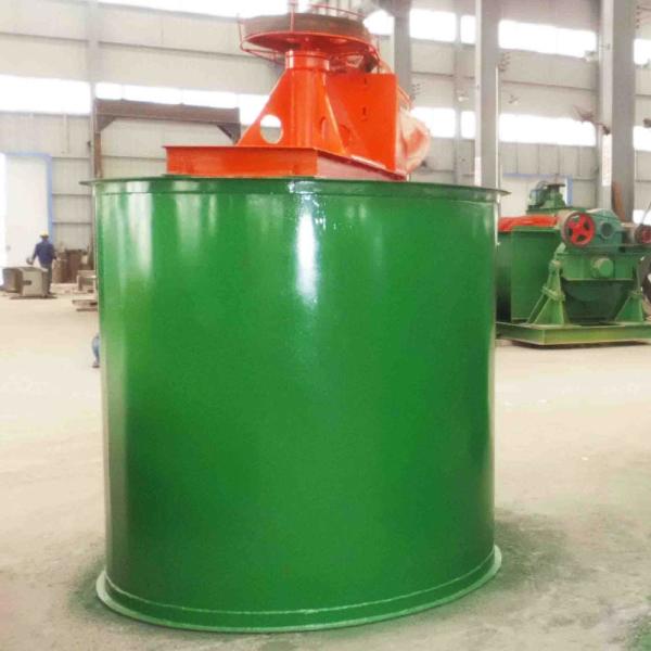 Buy cheap Customized Double Impeller QMS Certificate Agitator Mixer Tank product