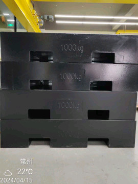 Weighbridge Commissioning 500kg Standard Weights