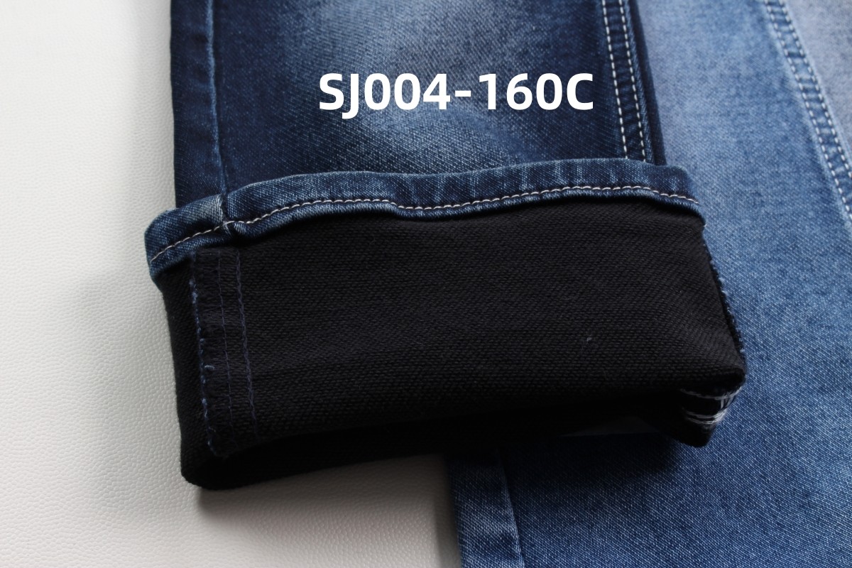 12 oz super high stretch woven denim fabric for jeans