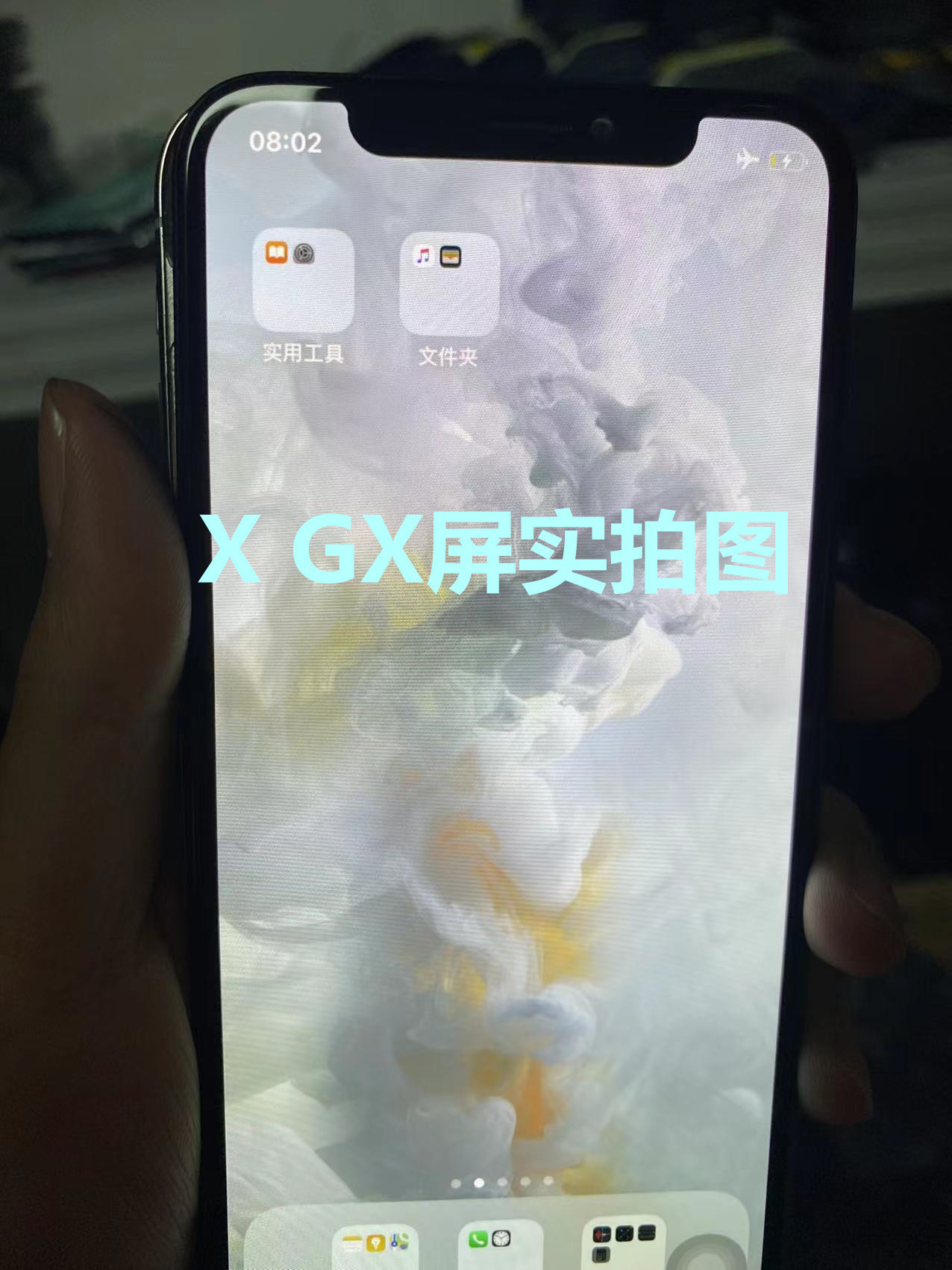 10PC/Lot OEM Mobile Lcd Touch Screen Assembly Display For Iphone X