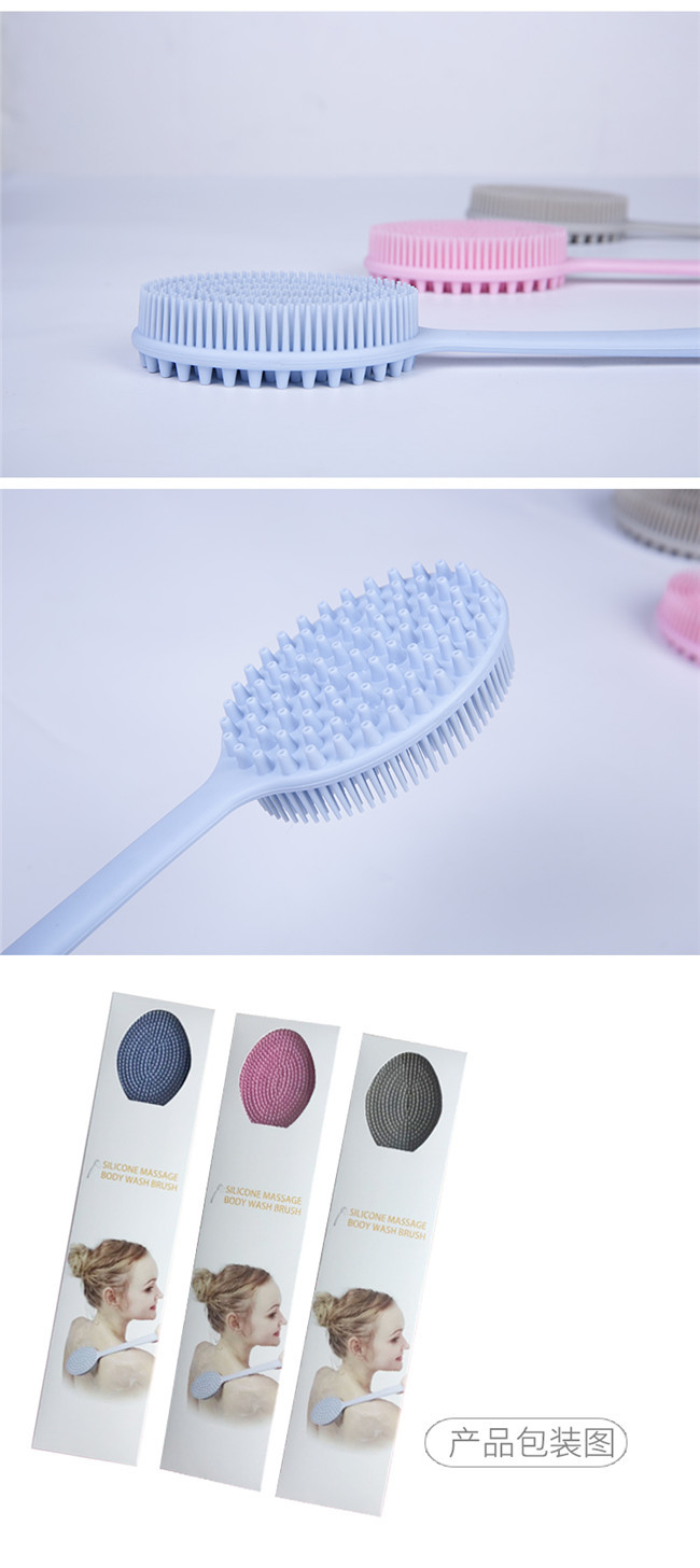 Soft Body Back Scrub Brush Scrubber Silicone Eco - Friendly With Long Handle