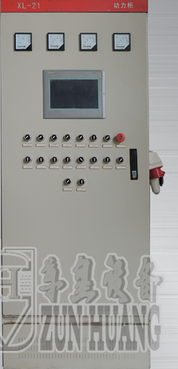 Control system