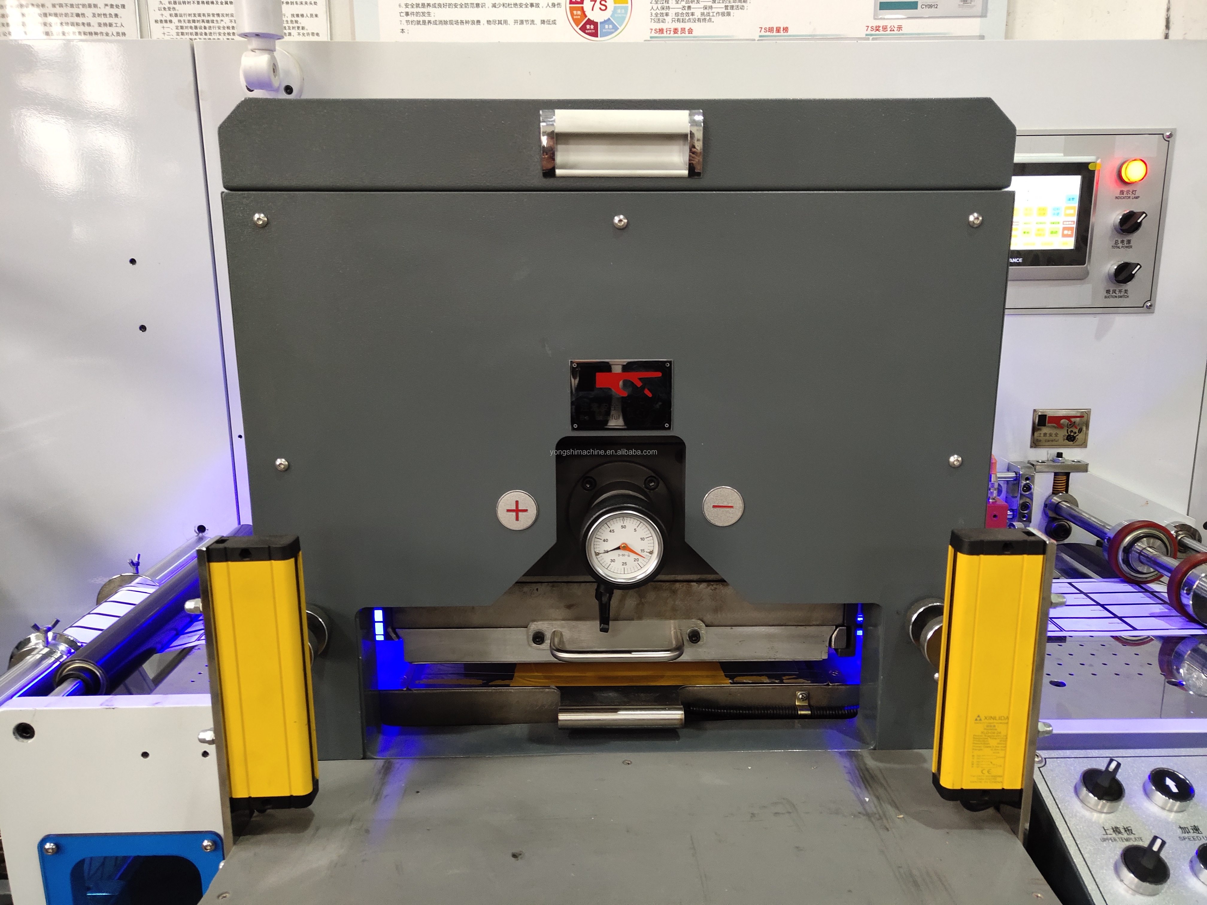 High Speed Automatic Die Cutter 380V 80m/Min Foam Die Cutter