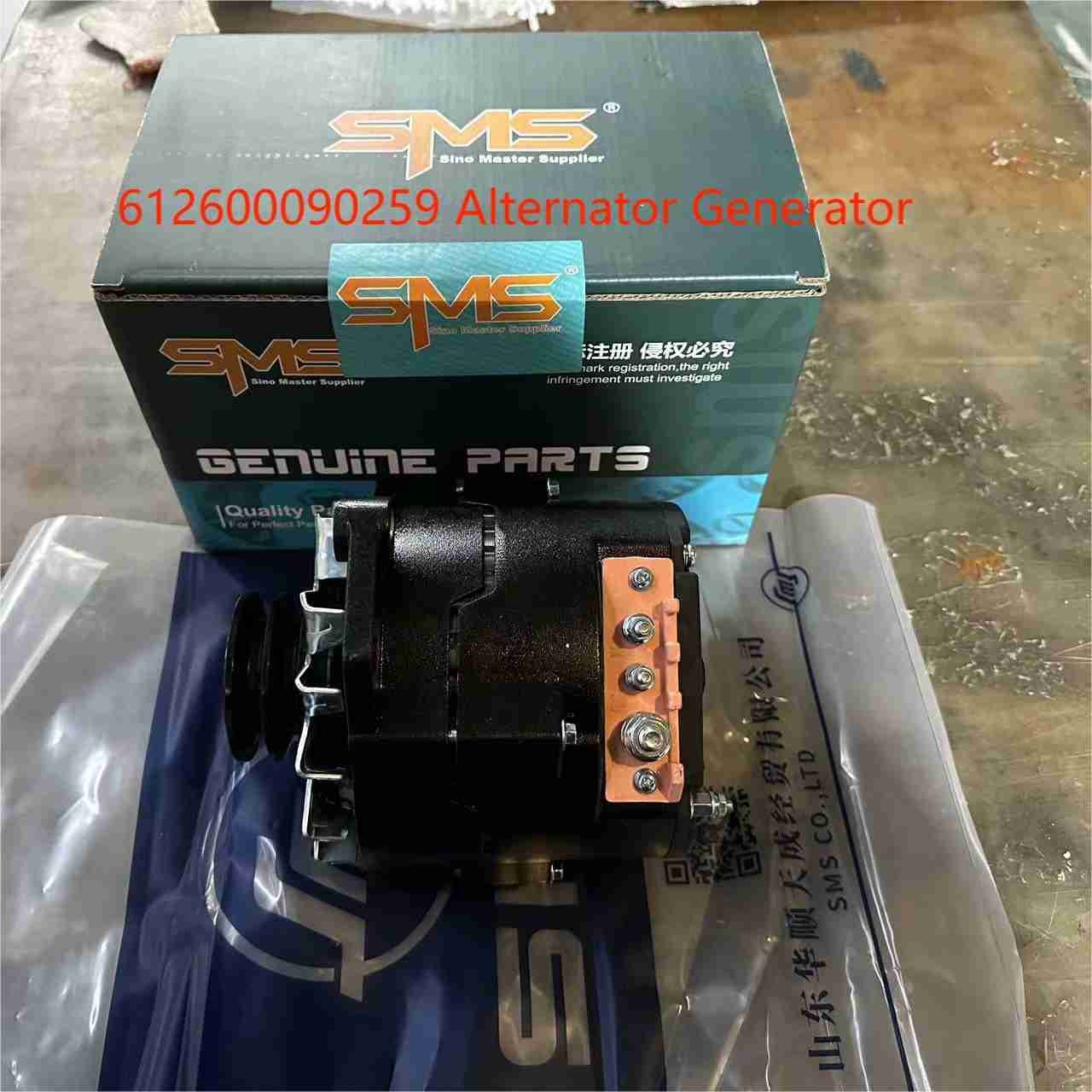 612600090259 Alternator Generator Weichai Engine Parts 28V 55A