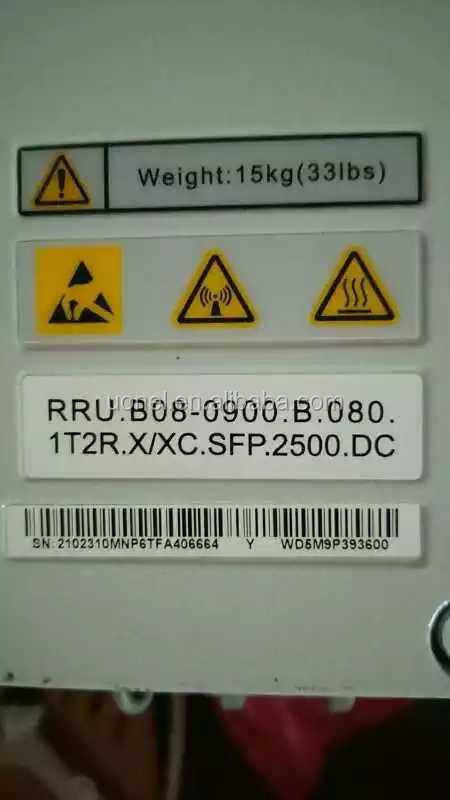 RRU 3936 900 3936-900M 02310MNN 02310MNP GM5M9E393600