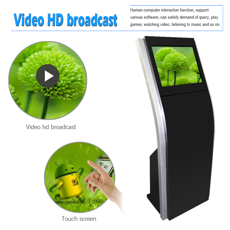 Ticket Printing Touch Screen Display Kiosk , 19 Inch Queue Electronic Signage Display