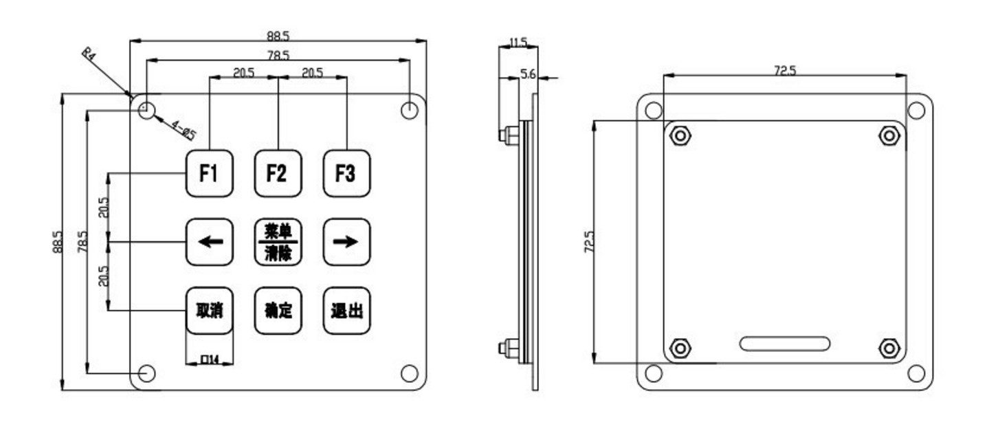 Wireless Bluetooth Industrial Numeric Keypad Ss 9 Key Counterbore Installation